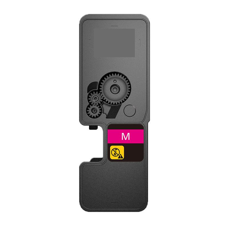 Compatible Kyocera TK-5450M Magenta Toner Cartridge